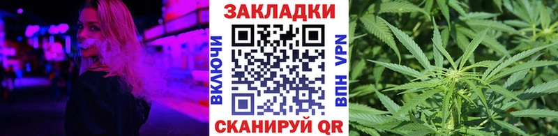 Все наркотики Кедровый АМФ Мефедрон КОКАИН A PVP