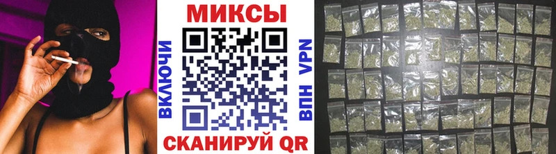 площадка Telegram  Кедровый  Бутират BDO 33% 