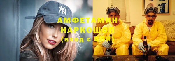 метадон Белоозёрский