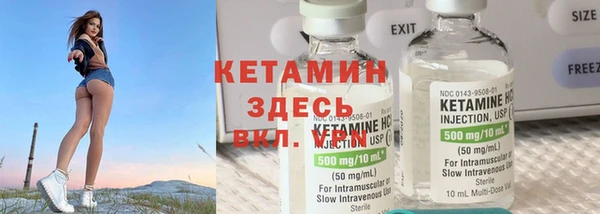 герыч Богородицк