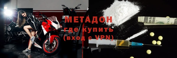 герыч Богородицк