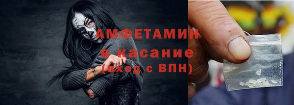 кокаин колумбия Богданович