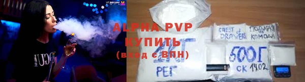 кокаин колумбия Богданович