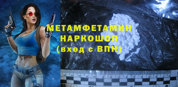 кокаин колумбия Богданович