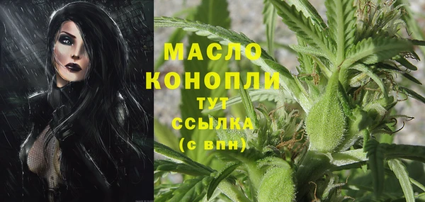 кокаин колумбия Богданович