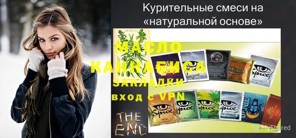 кокаин колумбия Богданович