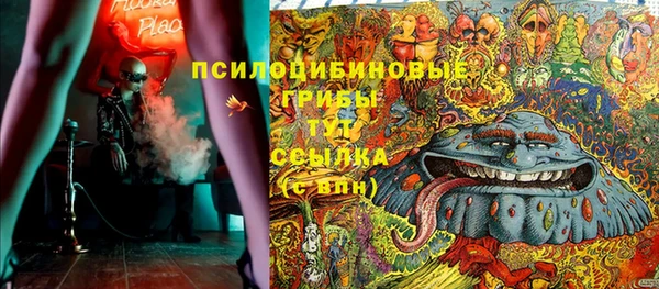 метадон Белоозёрский