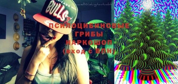 метадон Белоозёрский
