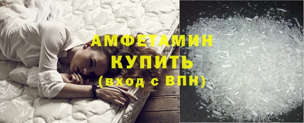 кокаин колумбия Богданович