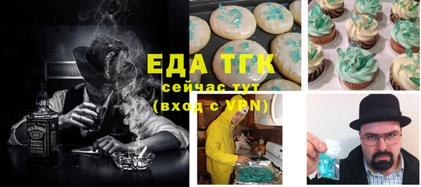 метадон Белоозёрский