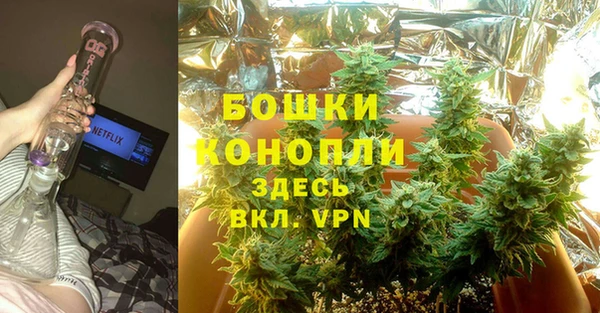 метадон Белоозёрский