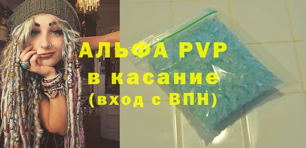 кокаин колумбия Богданович