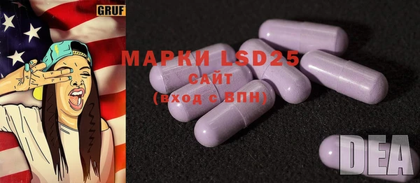 хмурый Балахна