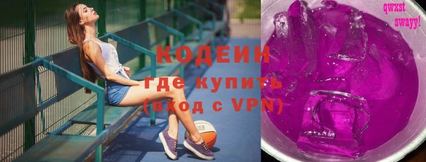 метадон Белоозёрский