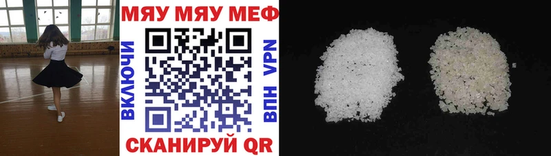 цена   мега зеркало  МЯУ-МЯУ 4 MMC  Кедровый 