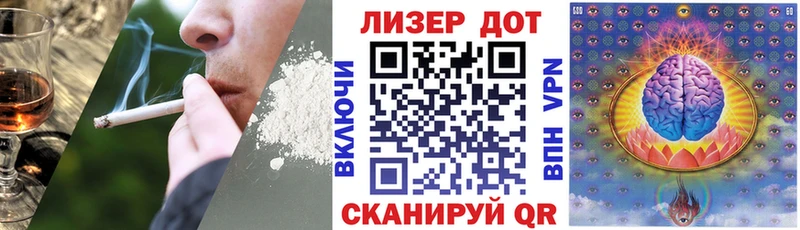 Наркотические марки 1,8мг  где купить наркоту  Кедровый 